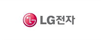 (주)LG전자